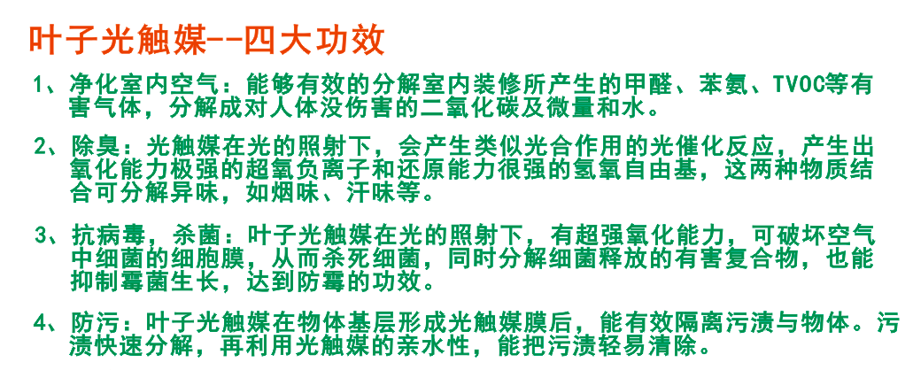 1544667297410587.png
