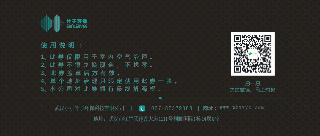 ̽˷˫ʮһ ʵ͸㣡-人̽Ƽ޹˾